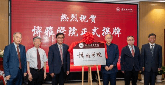 LLZ_0670-已增强-降噪-1