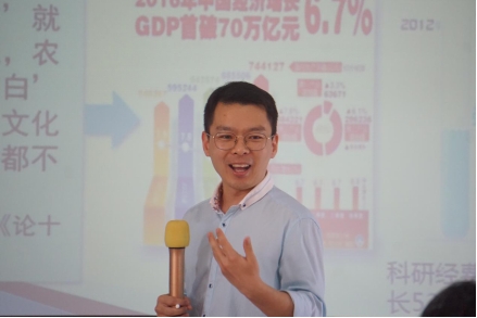 suncitygroup太阳新城