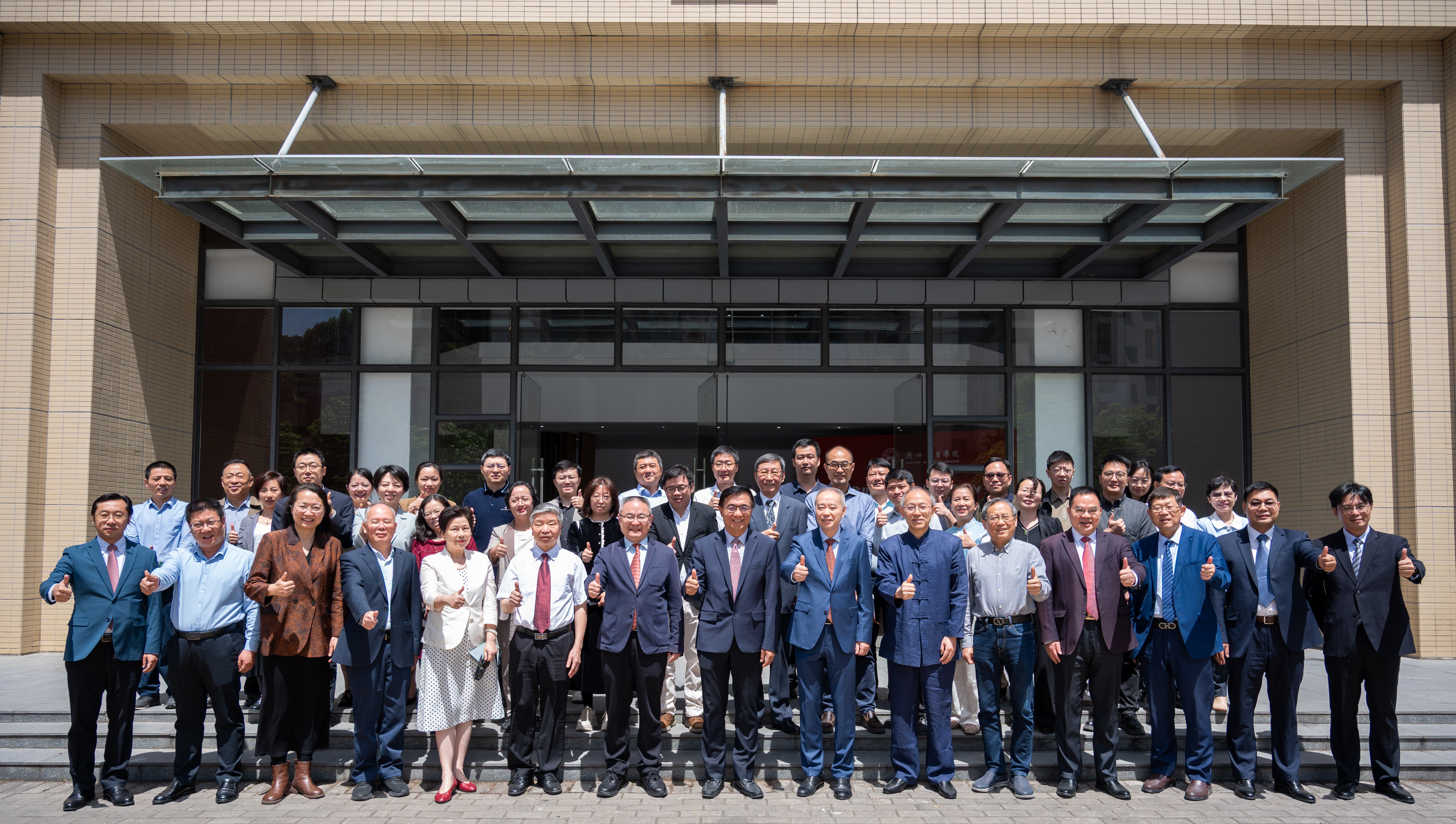 suncitygroup太阳新城